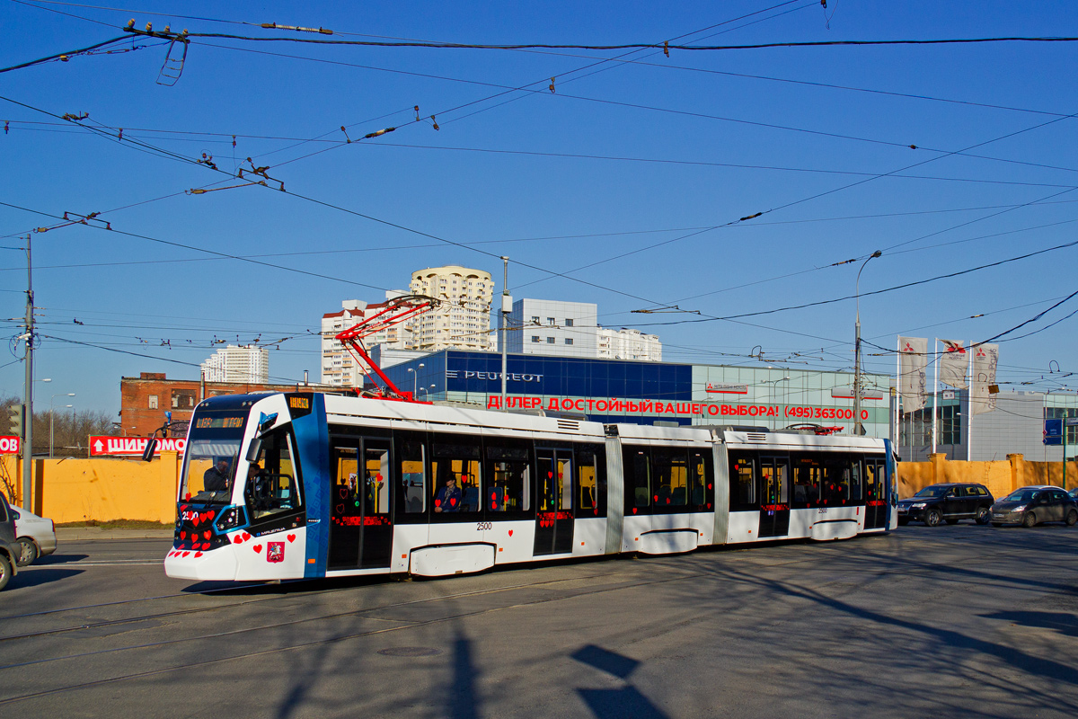 Москва, Stadler B85300М «Метелица» № 2500; Москва — Парад к 116-летию трамвая 11 апреля 2015