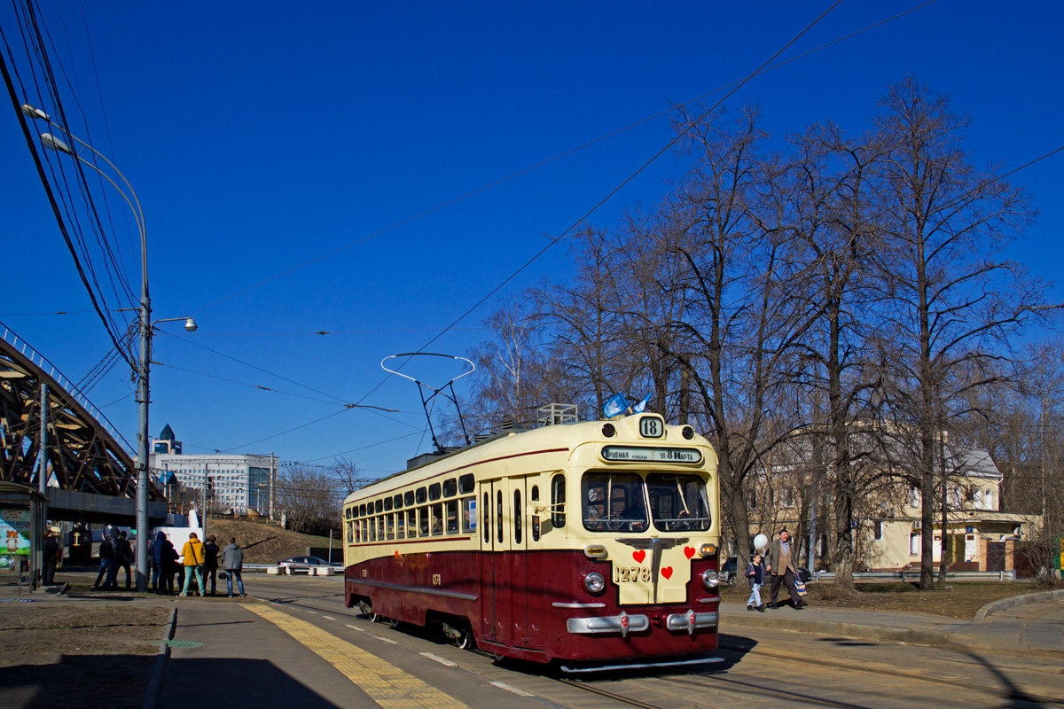 Москва, МТВ-82 № 1278; Москва — Парад к 116-летию трамвая 11 апреля 2015