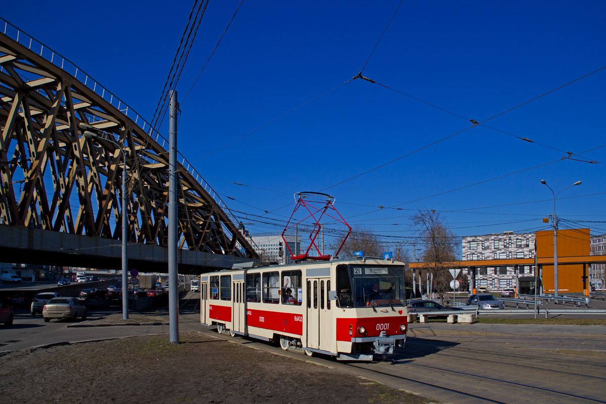Москва, Tatra T6B5SU № 0001; Москва — Парад к 116-летию трамвая 11 апреля 2015