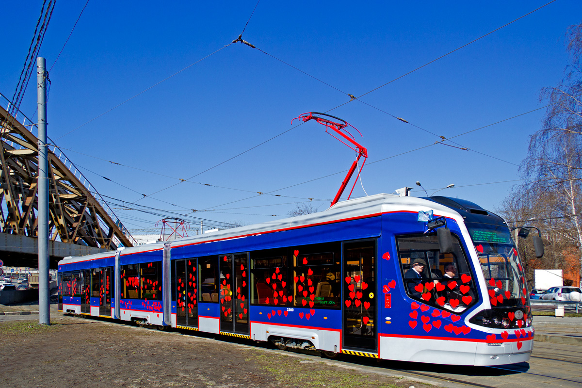 Москва, 71-931 «Витязь» № 2200; Москва — Парад к 116-летию трамвая 11 апреля 2015