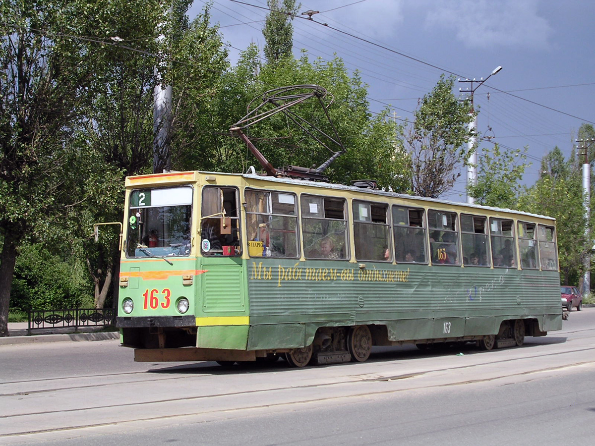 Смоленск, 71-605 (КТМ-5М3) № 163