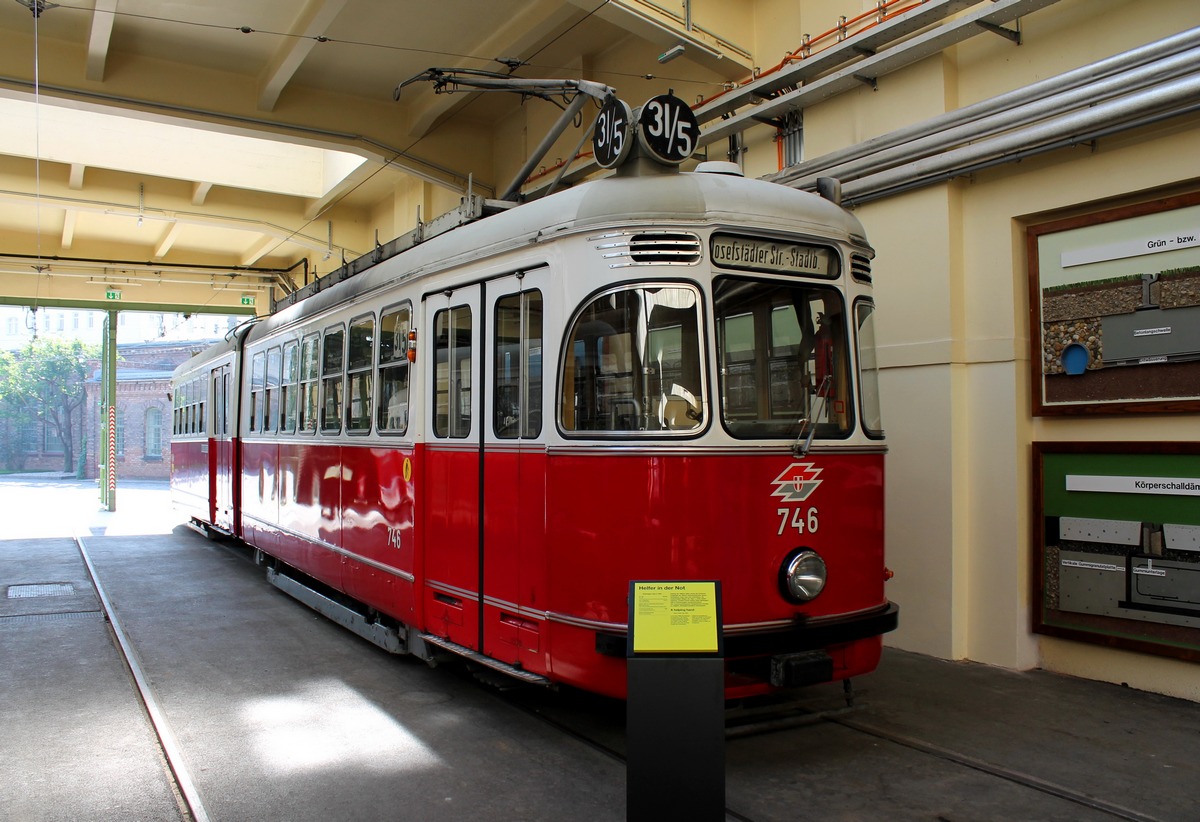 Вена, Simmering Type F № 746