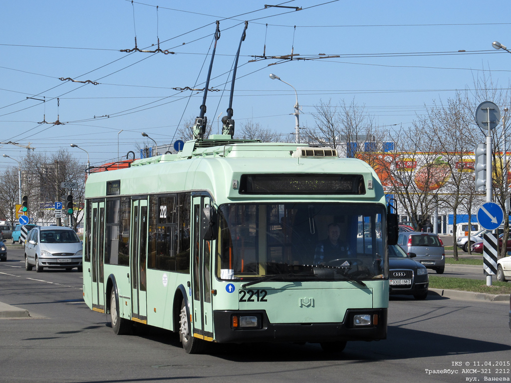 Минск, БКМ 321 № 2212