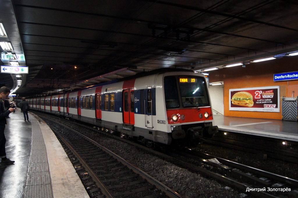 Париж -  Версаль -  Ивелин — Электропоезда RER — Линия B