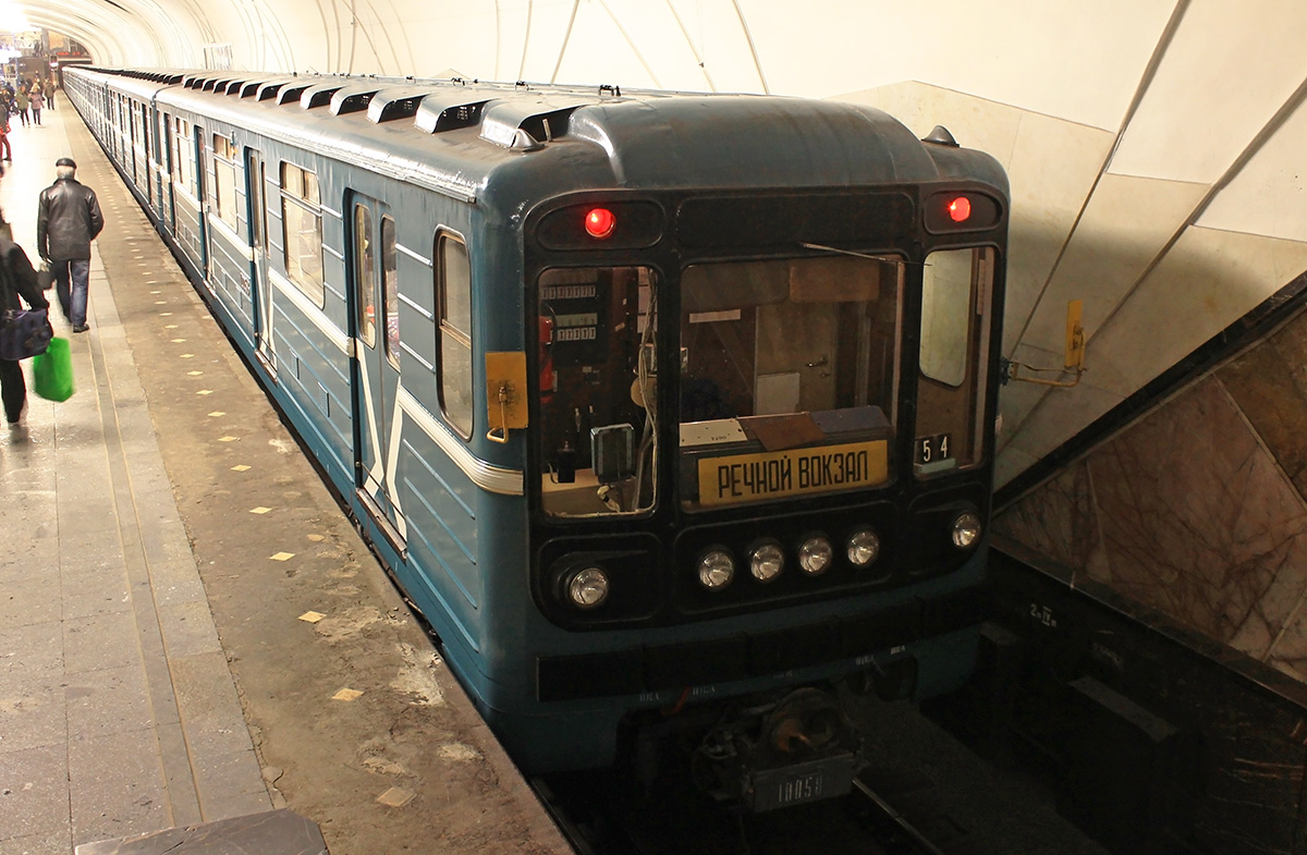 Москва, 81-717.5 (ЛВЗ/ВМ) № 10058