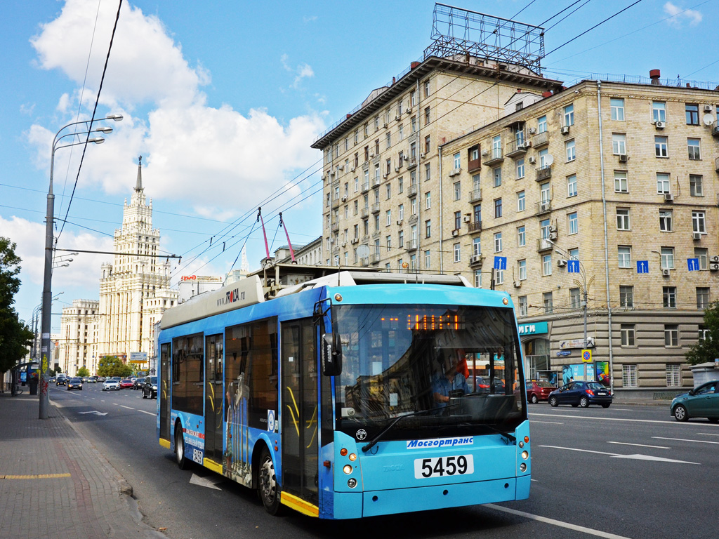 Moscow, Trolza-5265.00 “Megapolis” № 5459
