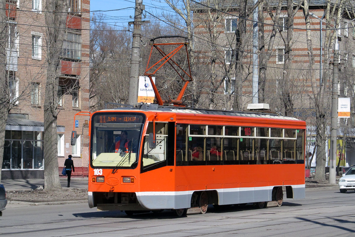 Пермь, 71-619КТ № 103