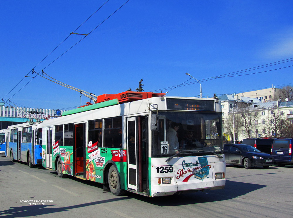 Саратов, Тролза-5275.05 «Оптима» № 1259