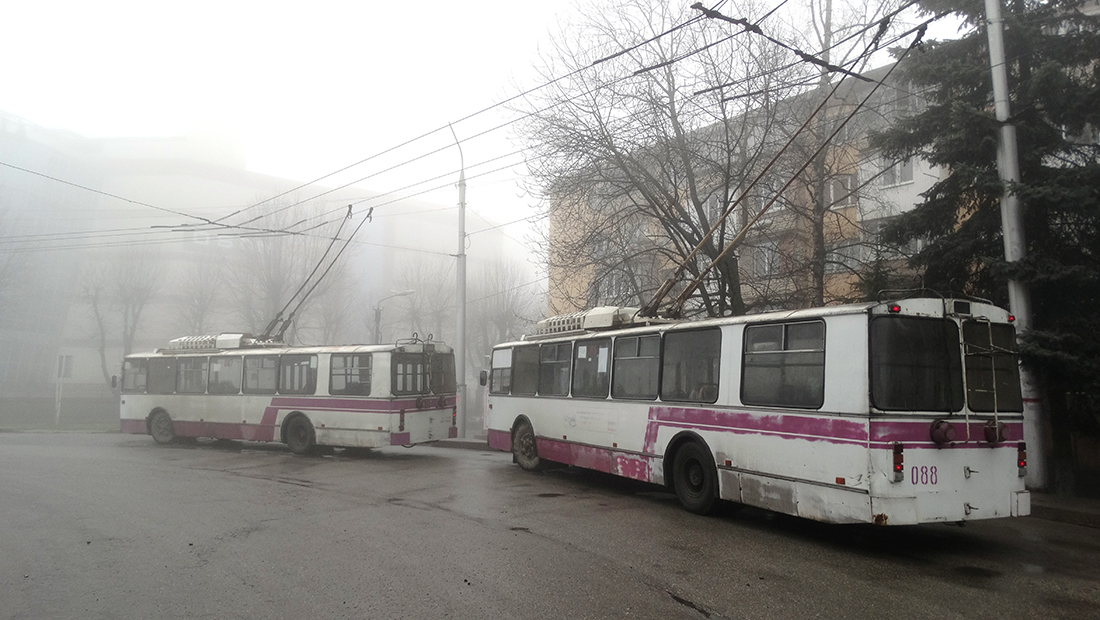 Nalcsik, AKSM 101A — 088; Nalcsik, AKSM 101A — 087 Nalcsik, AKSM 101A — 088; Nalcsik, AKSM 101A — 087