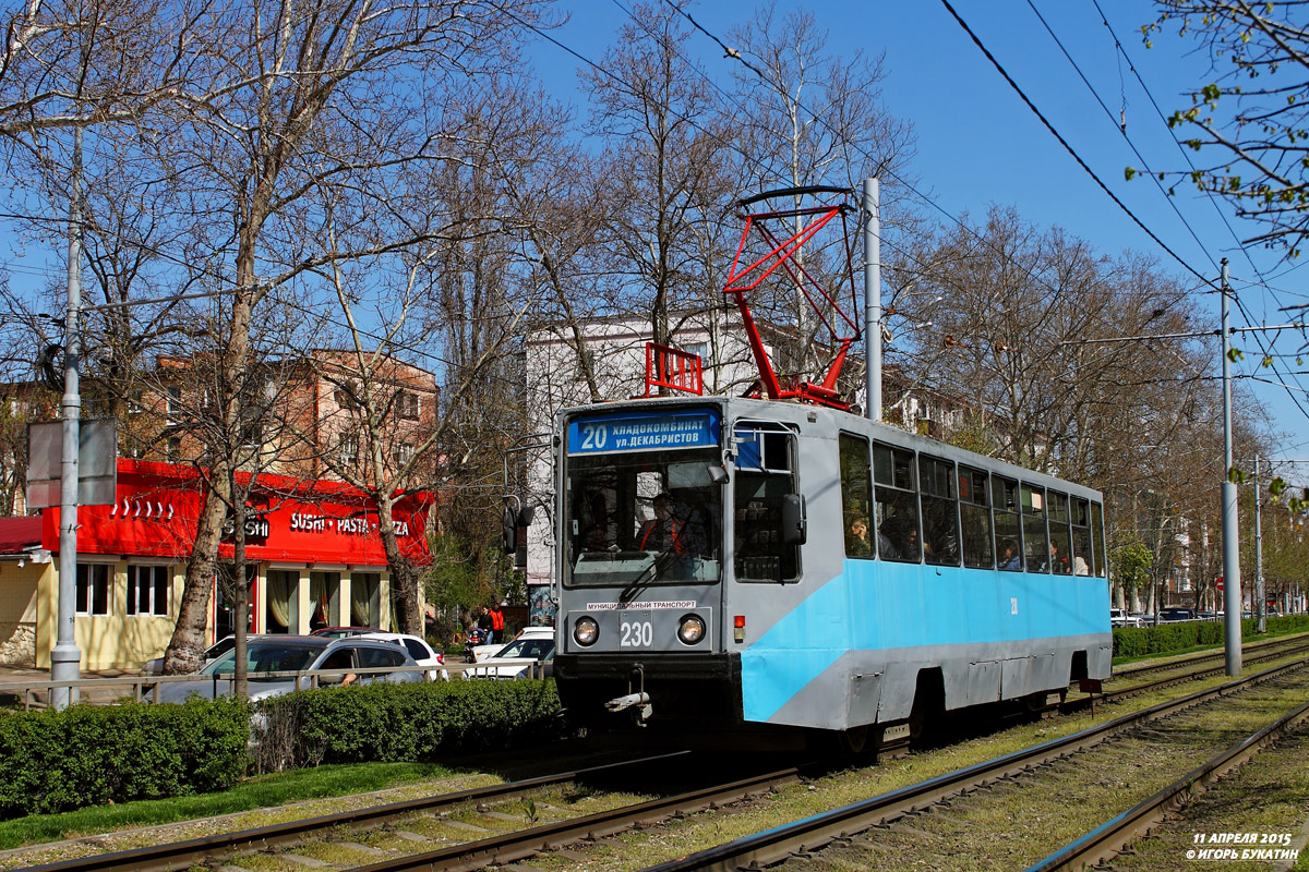 Krasnodar, 71-608K Nr. 230