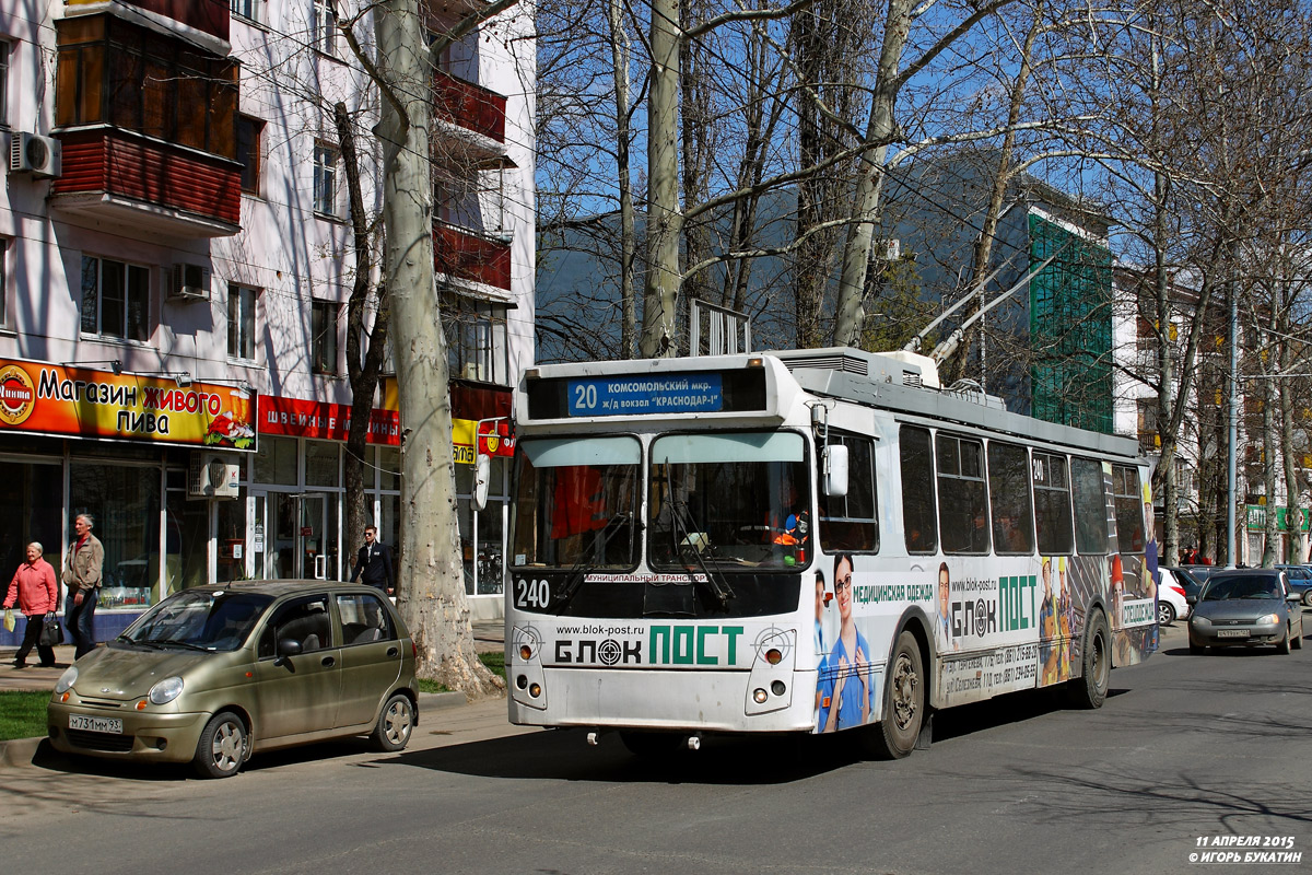 Краснодар, ЗиУ-682Г-016.02 № 240
