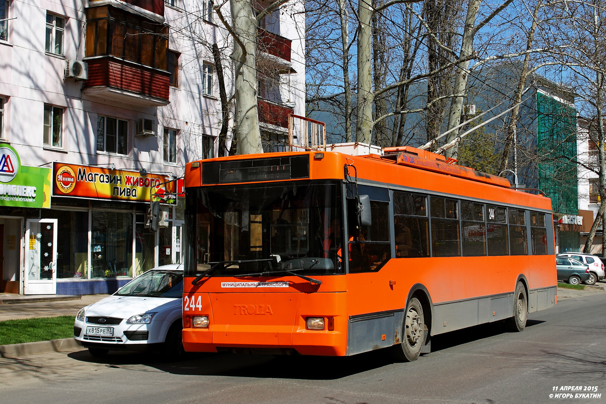 Краснодар, Тролза-5275.05 «Оптима» № 244