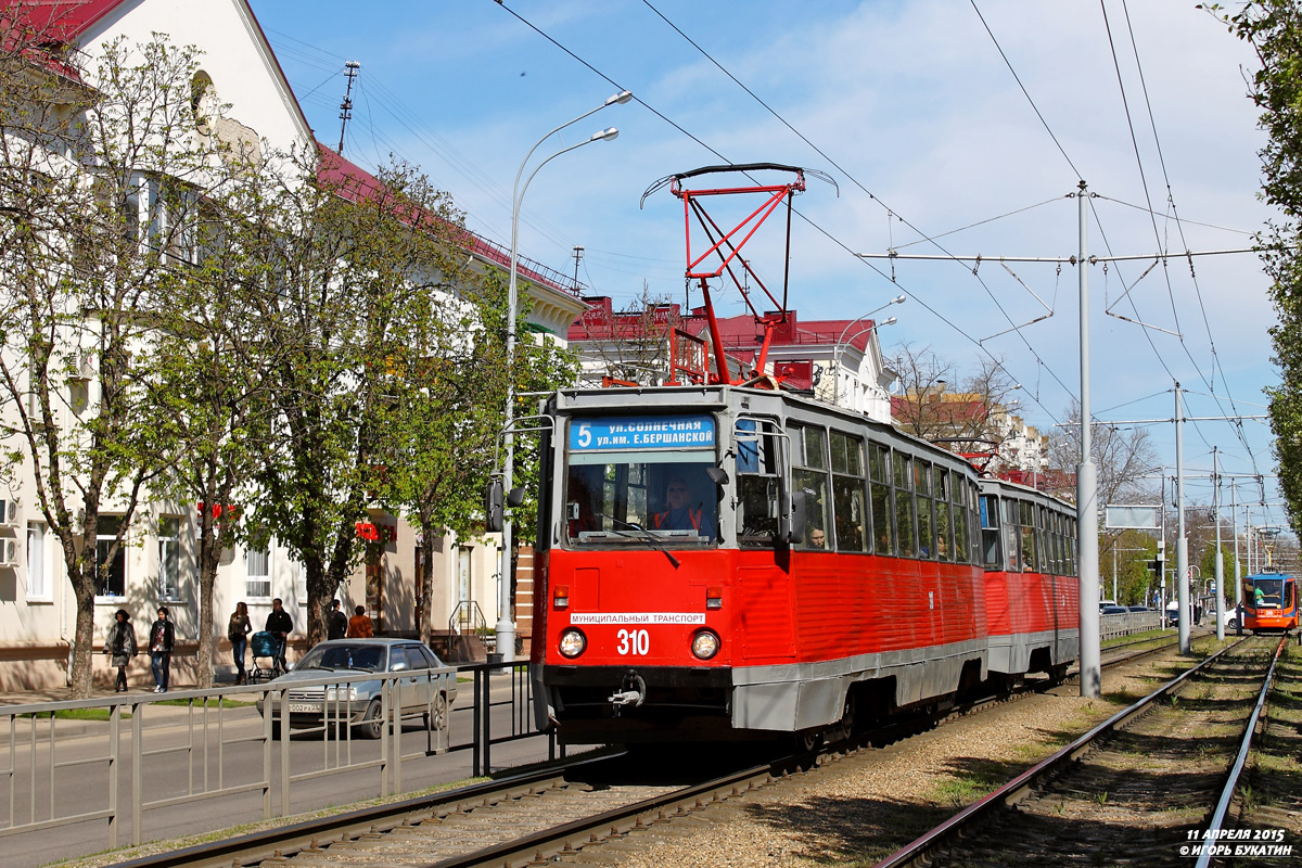 Krasnodar, 71-605 (KTM-5M3) č. 310
