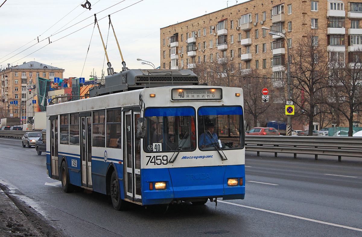 Москва, Тролза-5275.05 «Оптима» (КР МТрЗ) № 7459