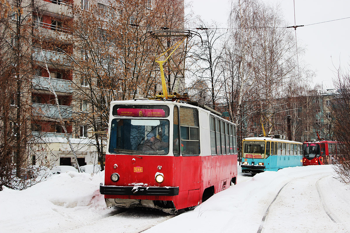 Казань, 71-132 (ЛМ-93) № 1268