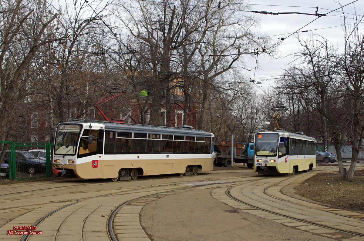 Москва, 71-619К № 1287; Москва, 71-619А-01 № 4361