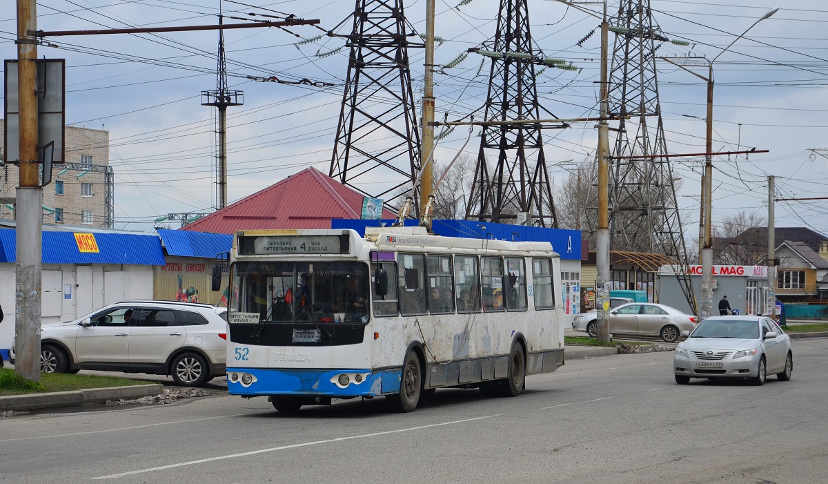 Черкесск, ЗиУ-682Г-016.05 № 52
