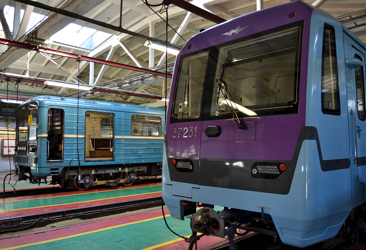 Москва — Разные фотографии