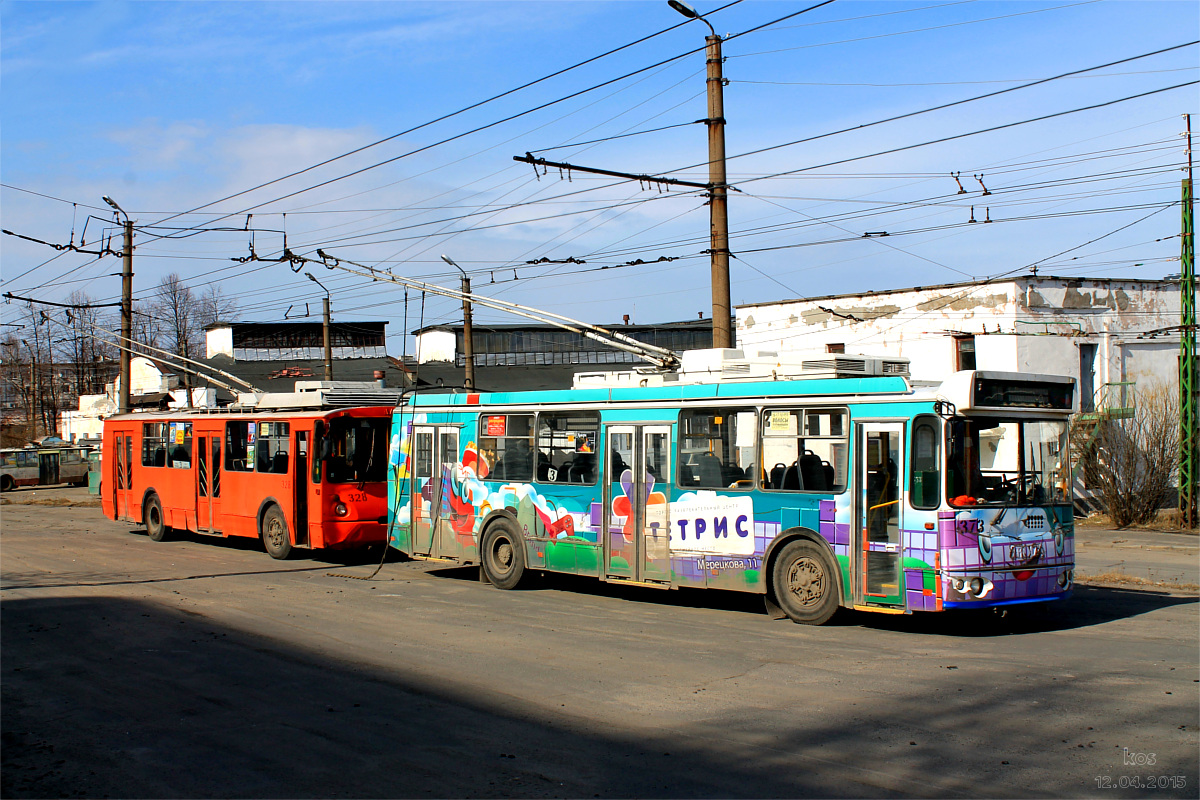 Петрозаводск, ЗиУ-682Г-016.02 (обр. 2013) № 373