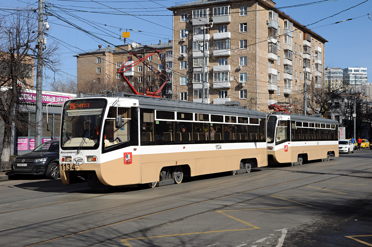 Москва, 71-619А № 1134