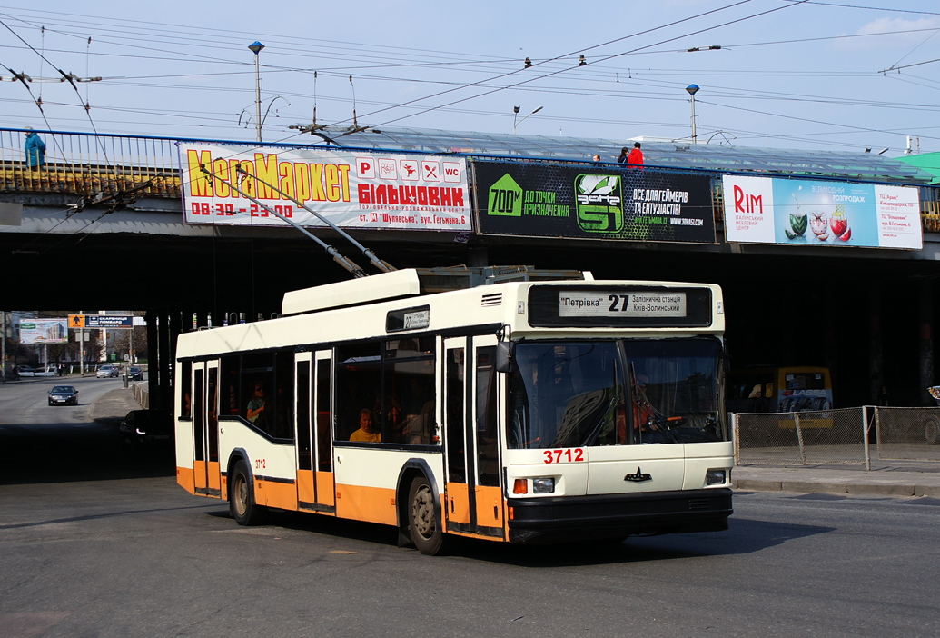 Киев, МАЗ-103Т № 3712