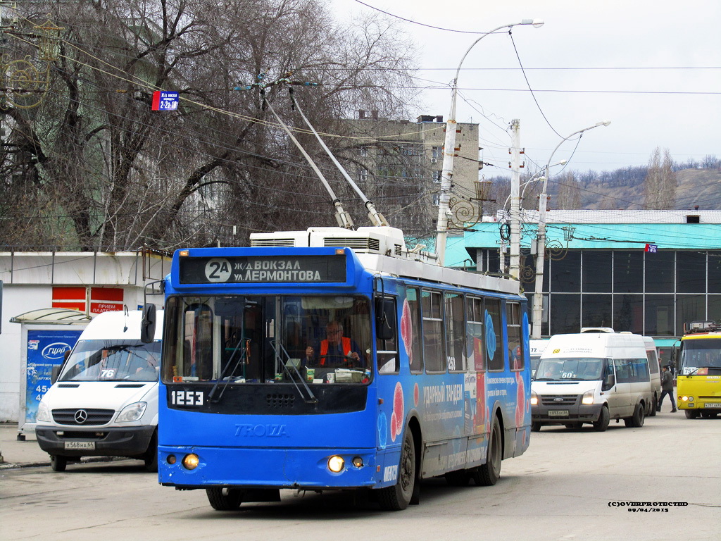 Саратов, ЗиУ-682Г-016.02 № 1253