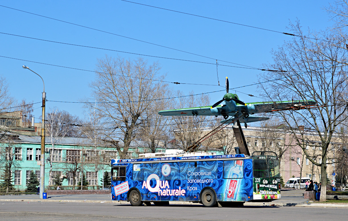 Воронеж, ЗиУ-682Г-016.04 № 339