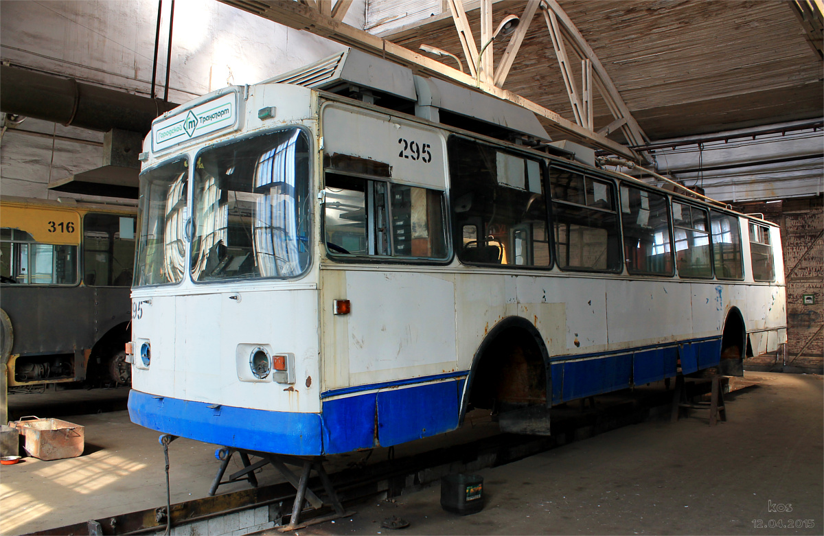 Петрозаводск, ЗиУ-682Г [Г00] № 295