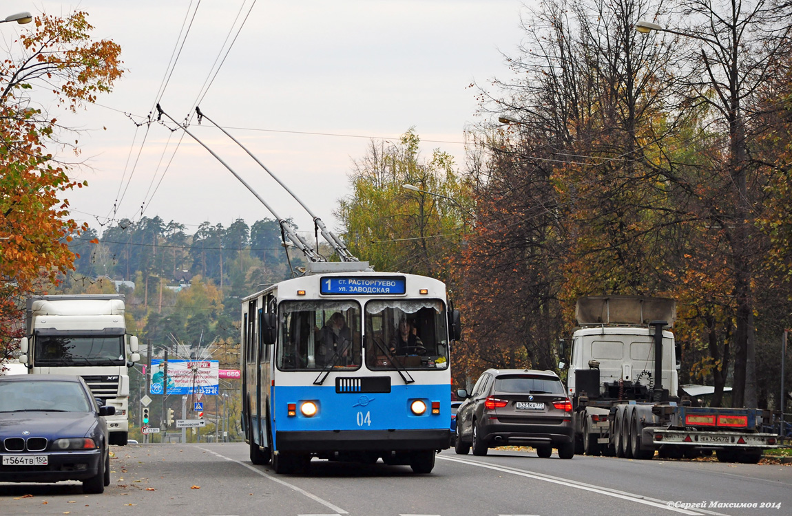 Vidnoye, ZiU-682G-012 [G0A] Br. 04