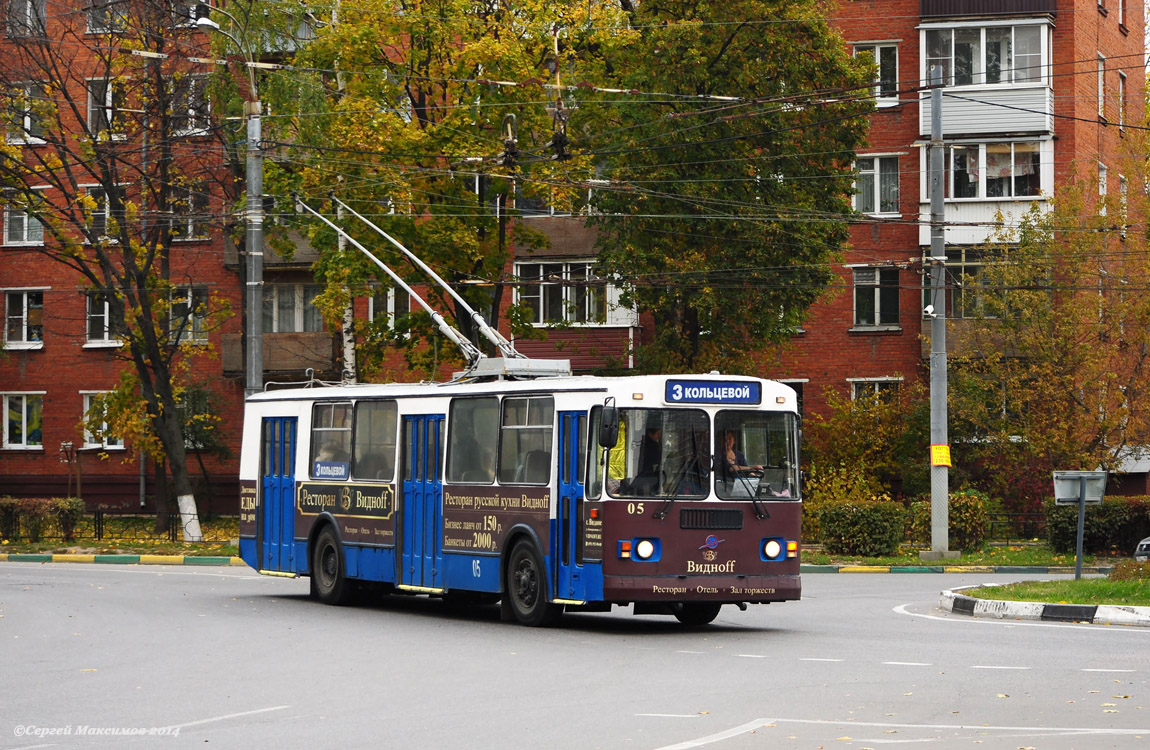 Widnoje, ZiU-682G-012 [G0A] Nr 05