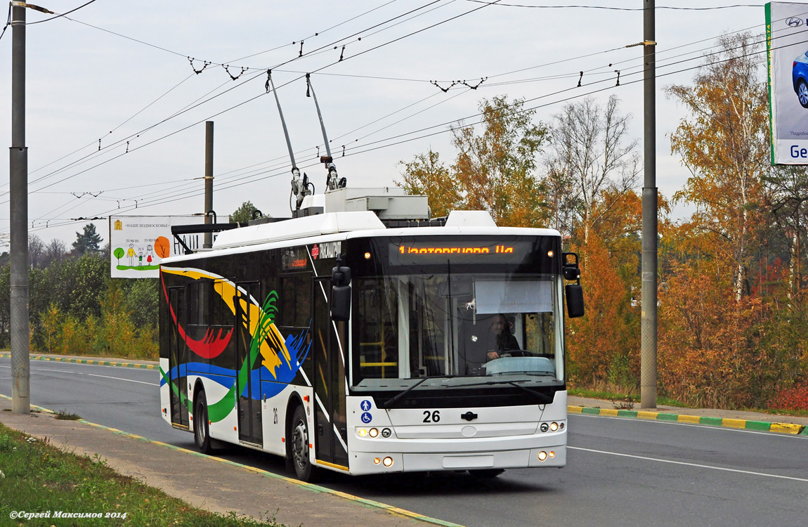 Видное, TMG-7207 Comfort № 26