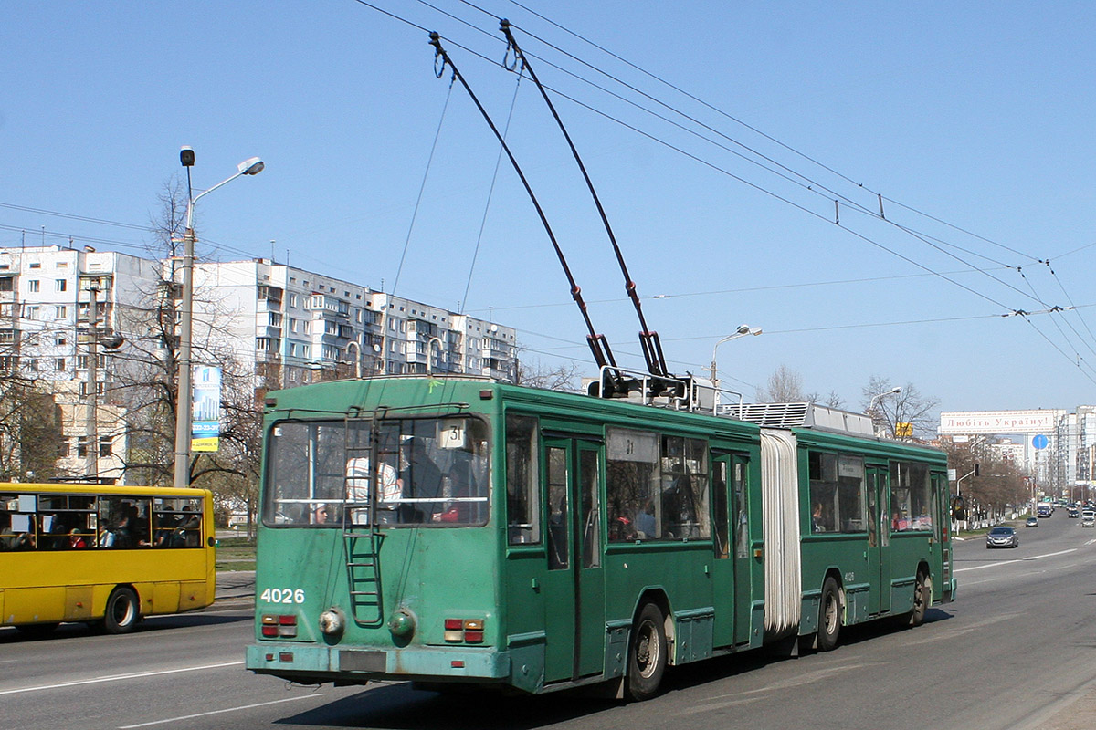 Киев, Киев-12.03 № 4026