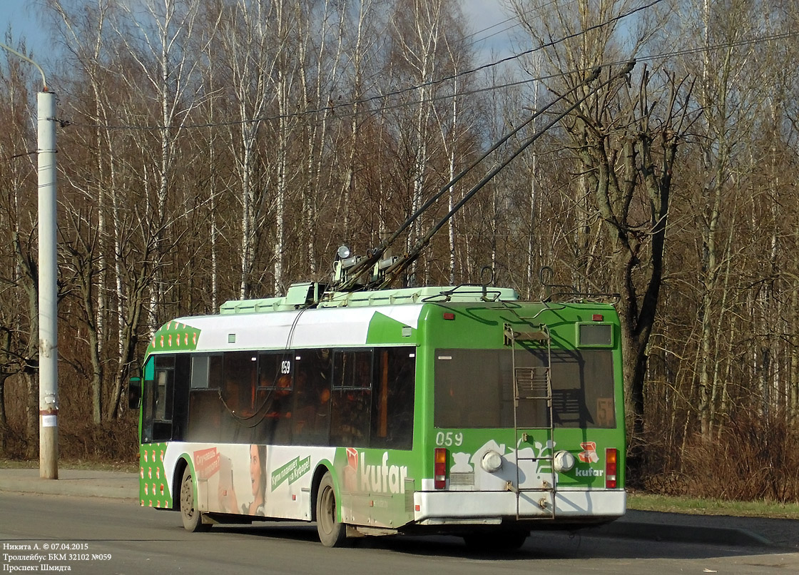 Могилёв, БКМ 32102 № 059