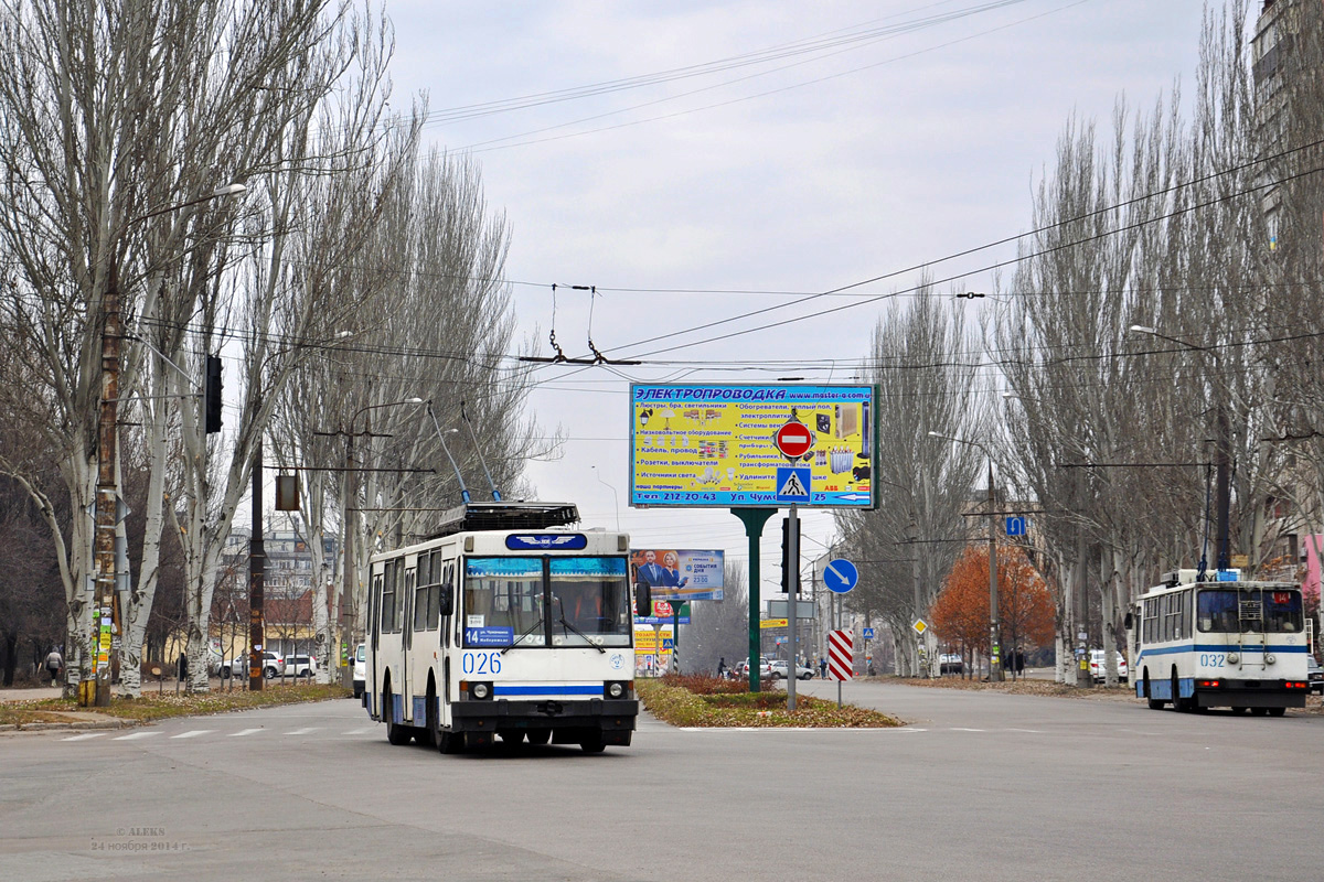 Запорожье, ЮМЗ Т2 № 026; Запорожье, ЮМЗ Т2 № 032