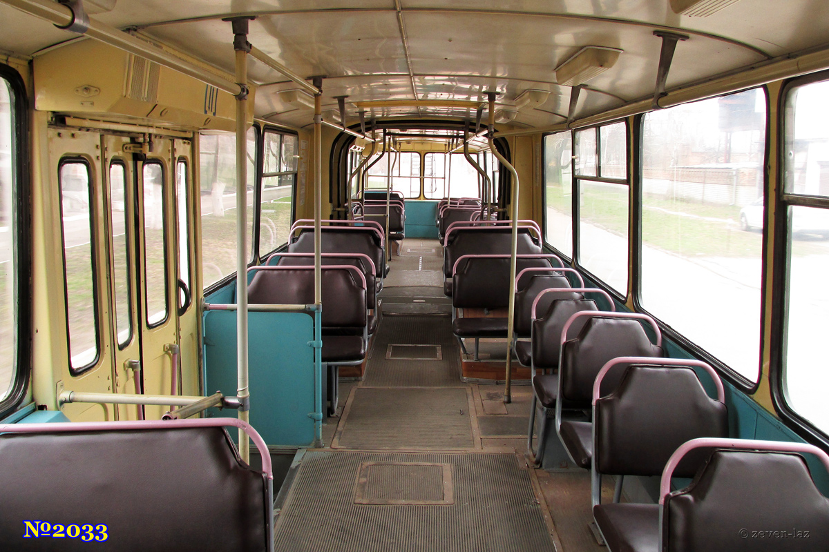 Черкассы, ЗиУ-6205 [620500] № 2033