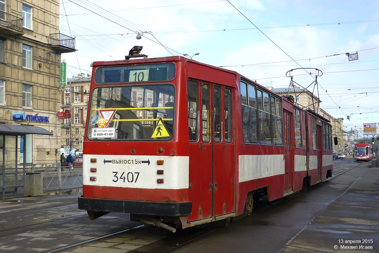 Санкт-Петербург, ЛВС-86К № 3407 Санкт-Петербург, ЛВС-86К № 3407