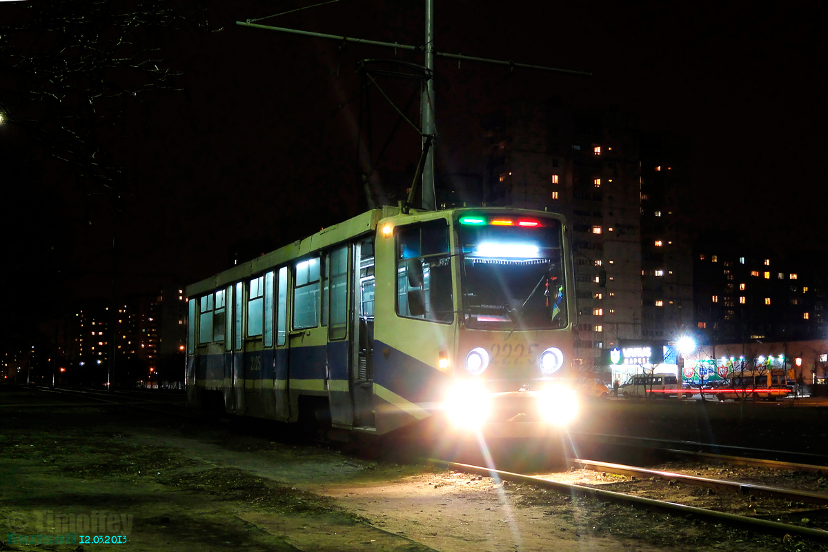 Днепр, 71-608КМ № 2225