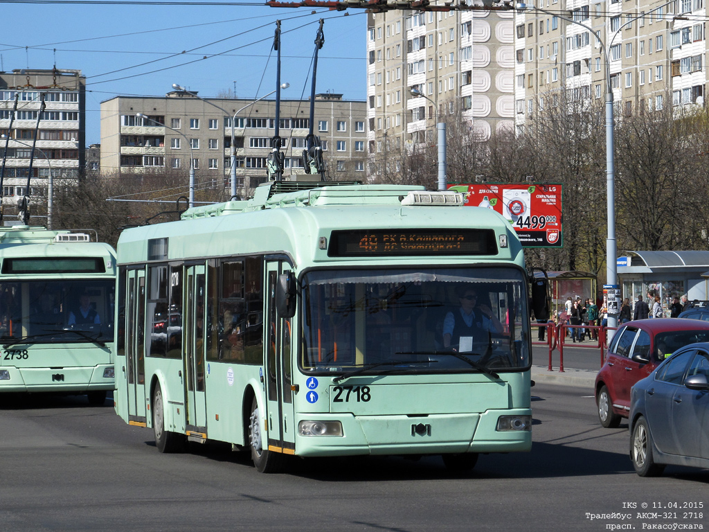 Mińsk, BKM 321 Nr 2718