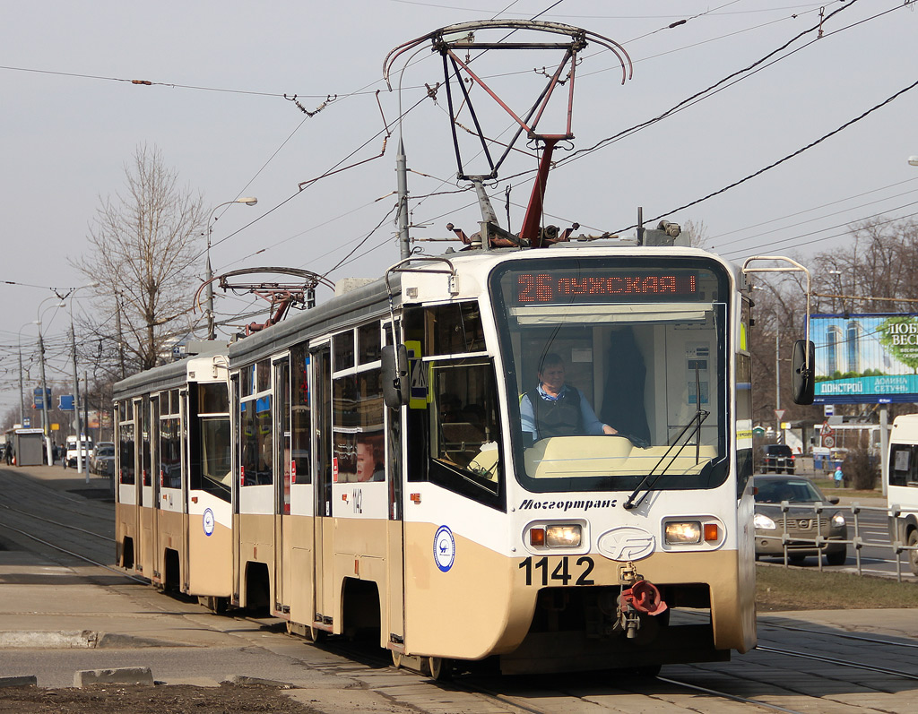 Москва, 71-619А № 1142