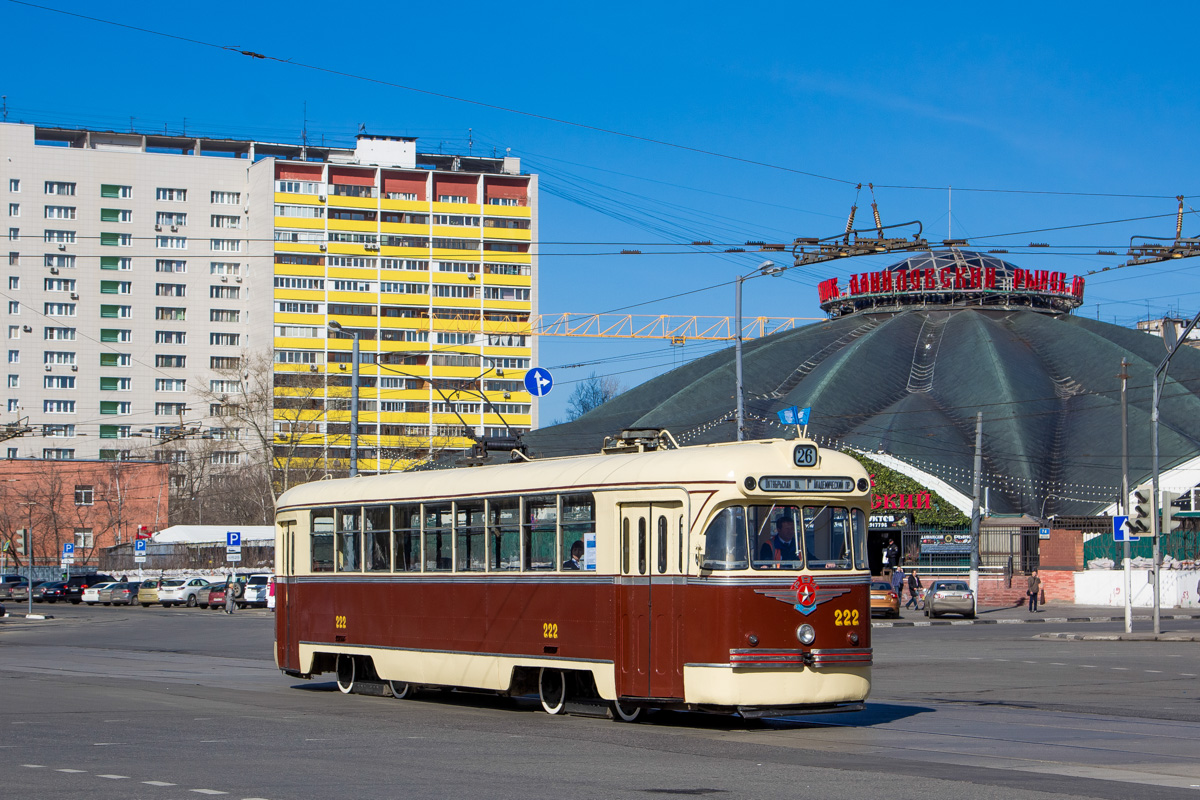Moscow, RVZ-6 # 222; Moscow — Parade to 116 years of Moscow tramway on April 11, 2015