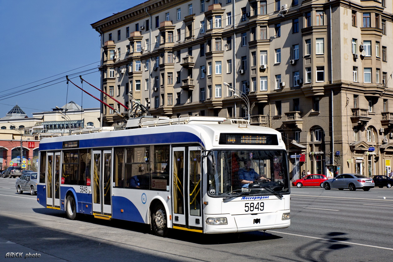 Москва, БКМ 321 № 5849