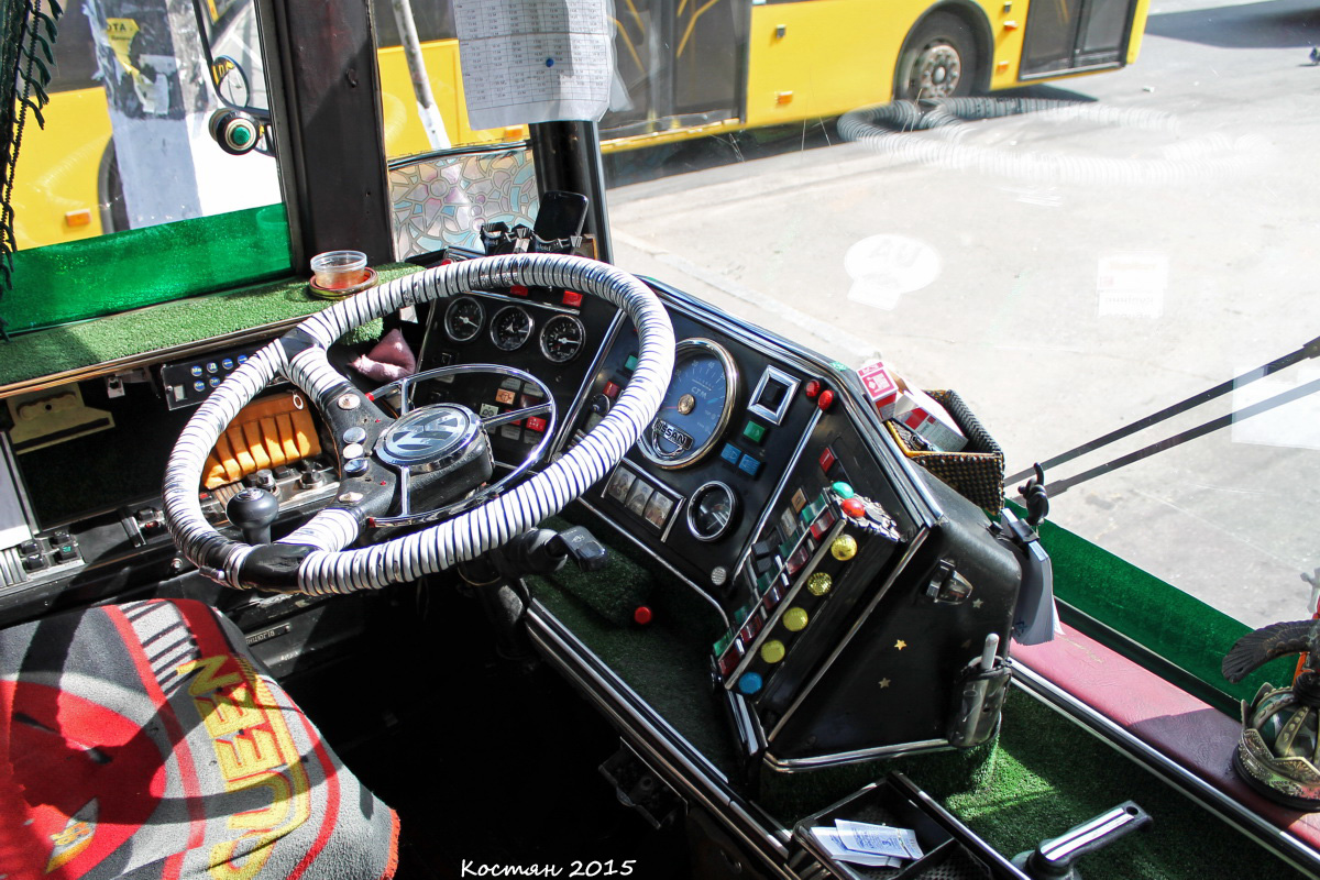 Киев, Киев-12.03 № 2503