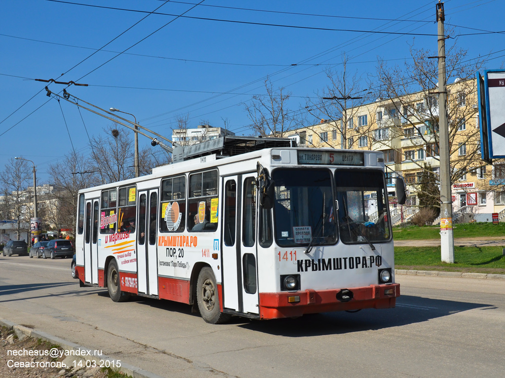 Sewastopol, YMZ T2 Nr. 1411
