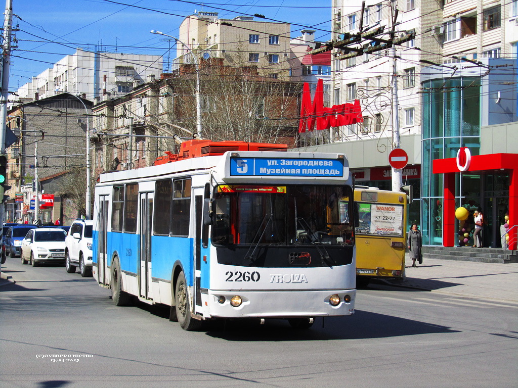 Саратов, ЗиУ-682Г-016.02 № 2260