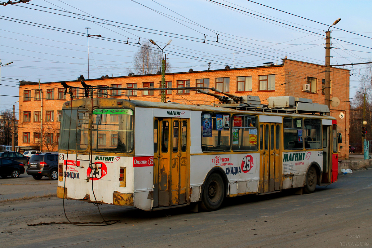 Петрозаводск, ЗиУ-682Г [Г00] № 289