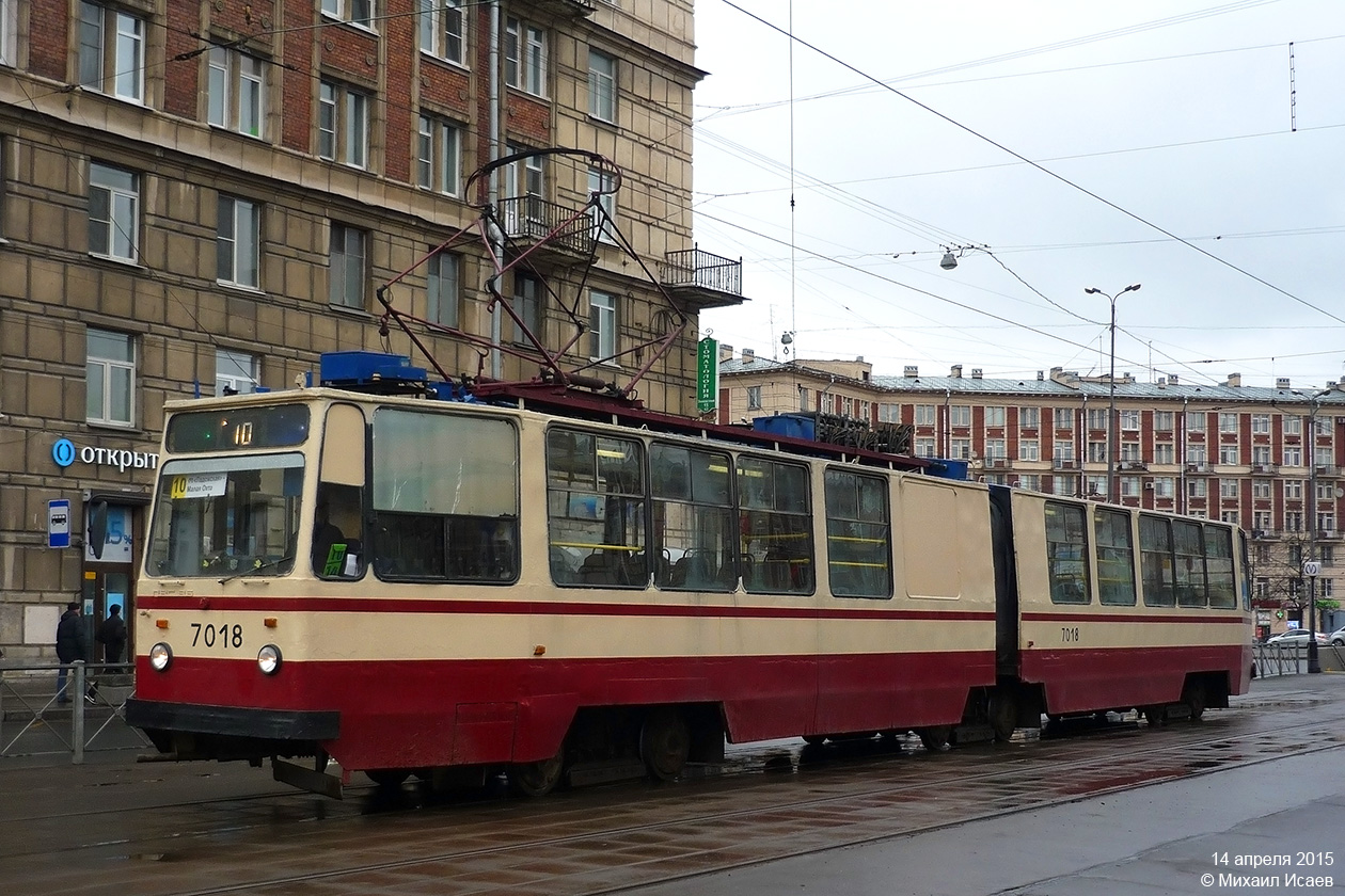 Saint-Petersburg, LVS-86K č. 7018
