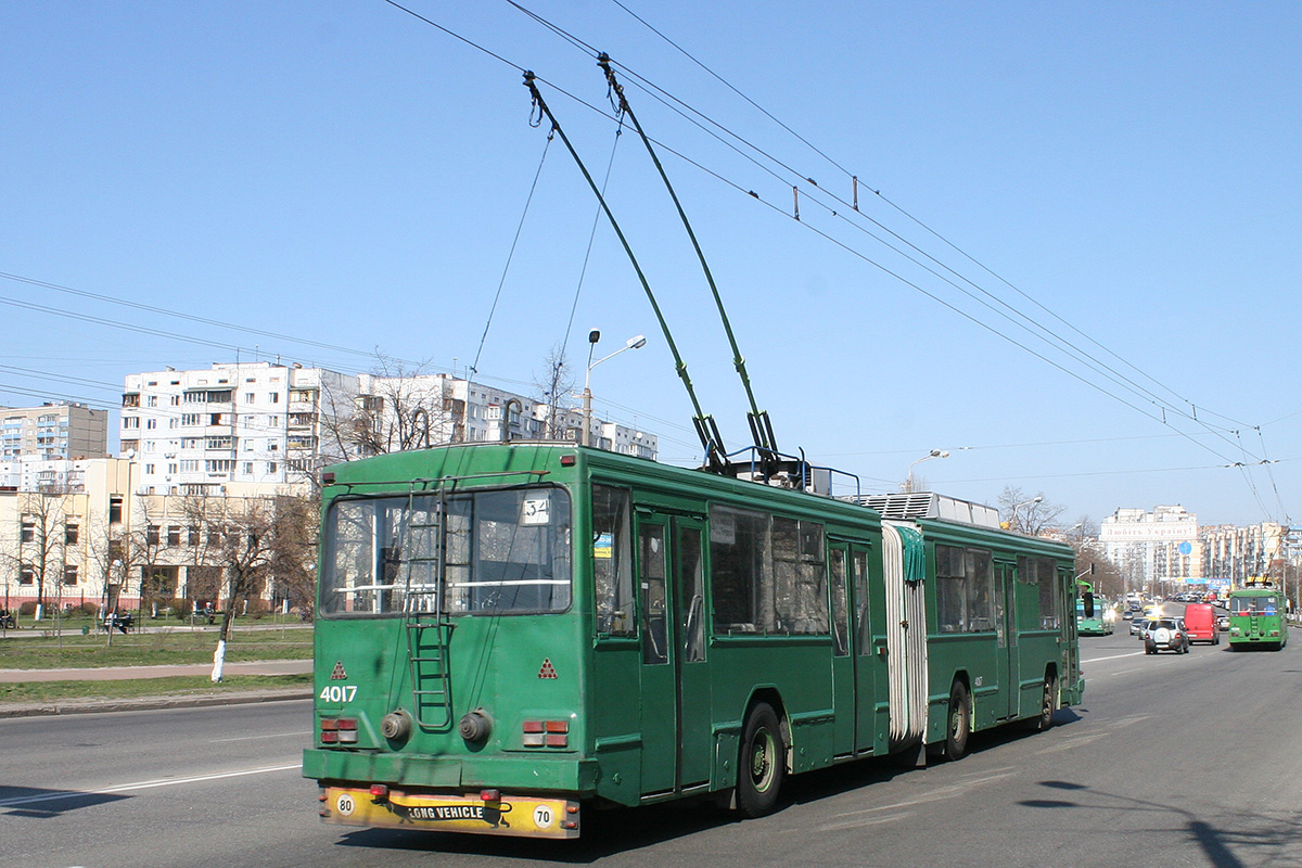 Киев, Киев-12.03 № 4017