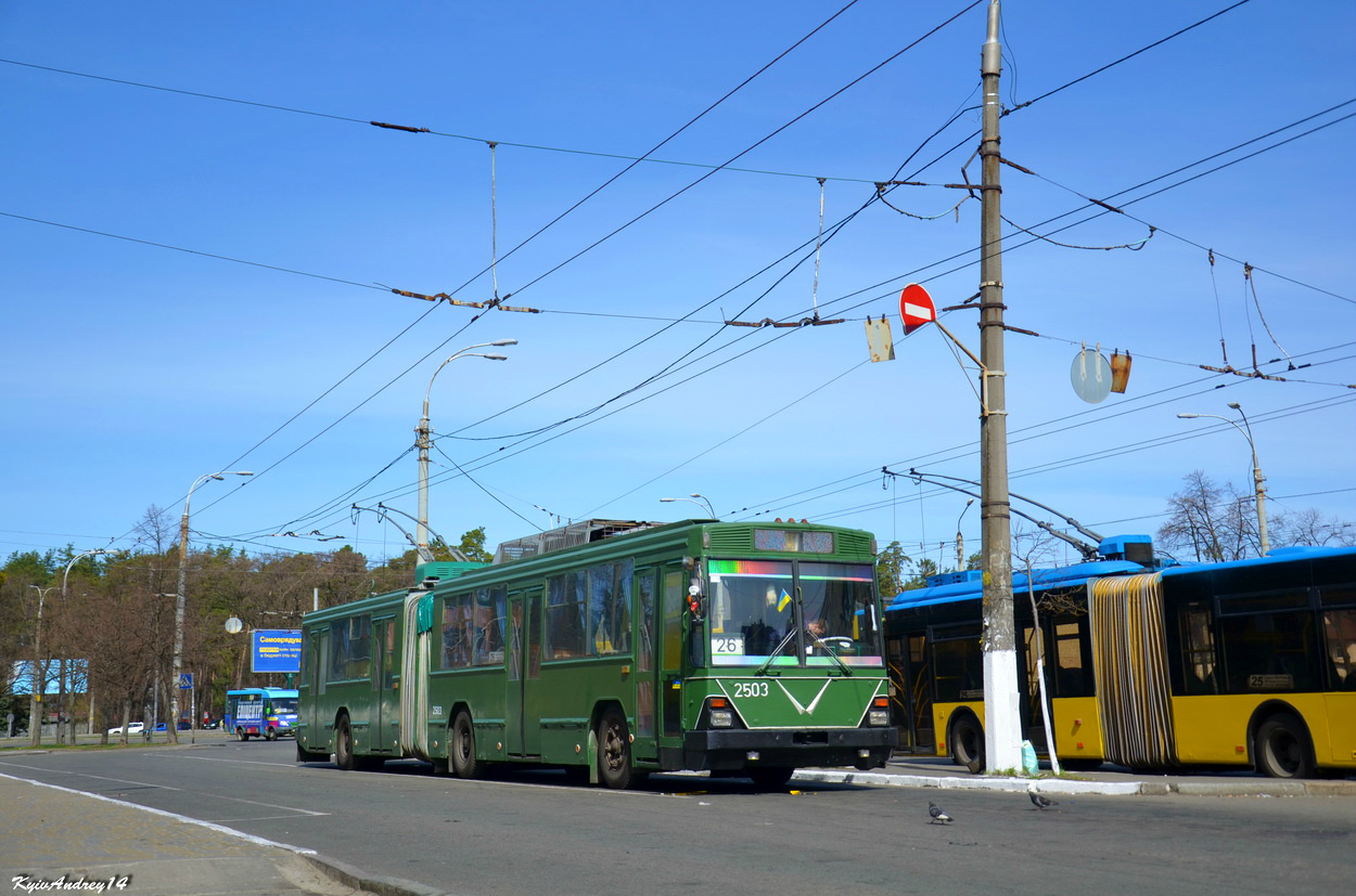 Киев, Киев-12.03 № 2503