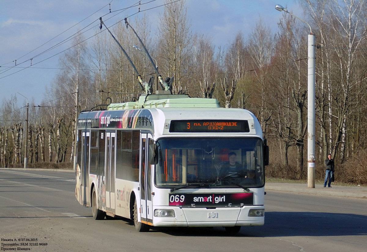 Могилёв, БКМ 32102 № 069