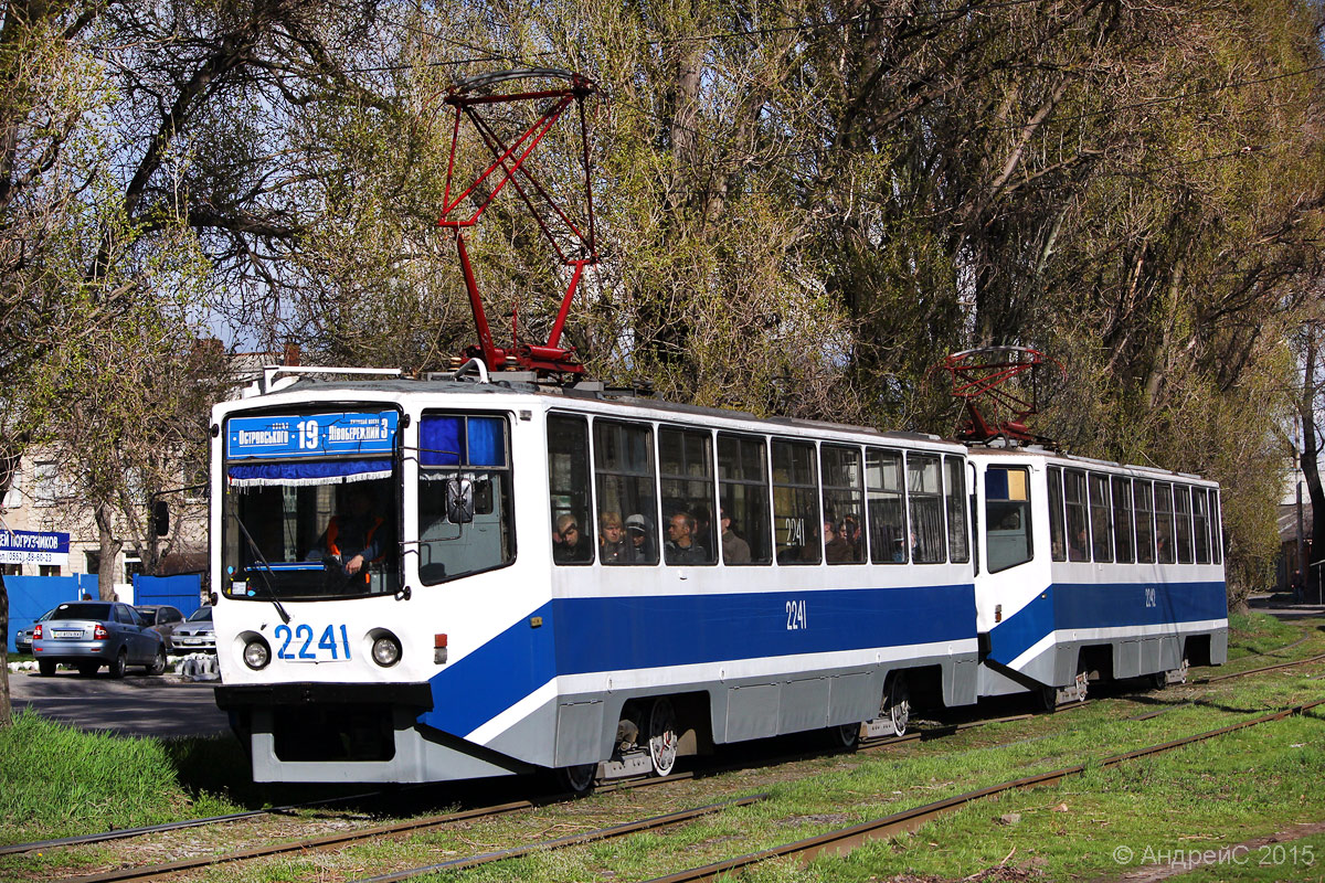 Днепр, 71-608КМ № 2241